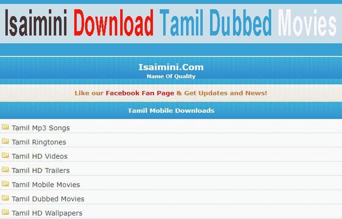 Tamilyogi isaimini 2021 – Free Download Tamilyogi isaimini HD Movies, Tamil Dubbed Movies Illegal Website