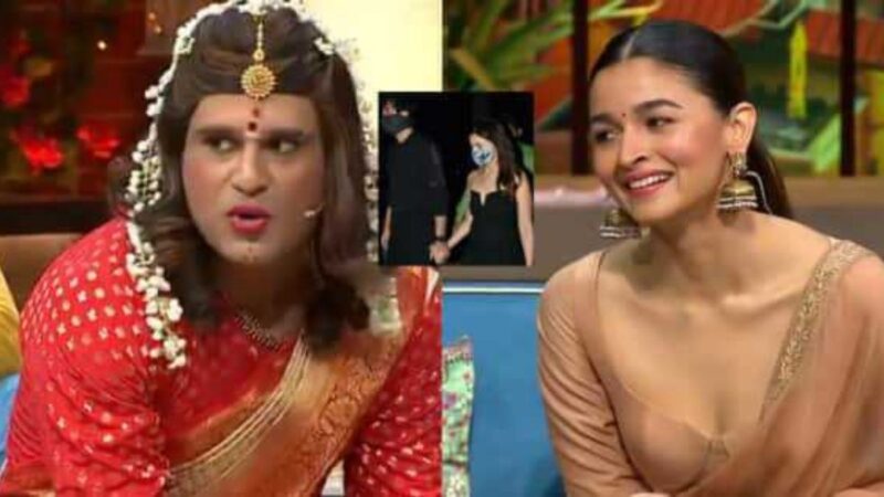 The Kapil Sharma Show-Alia Bhatt blushes when asked about wedding rumors with Ranbir Kapoor