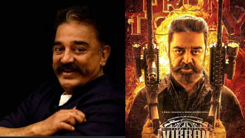 Kamal Haasan’s ‘Vikram’ surpasses Baahubali 2, in terms of Tamil Nadu’s most popular film